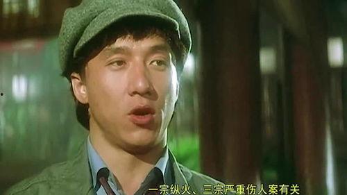 娱乐圈爆料反派大佬是谁,反派大佬的真实身份竟是... 第2张 娱乐圈爆料反派大佬是谁,反派大佬的真实身份竟是... 第2张