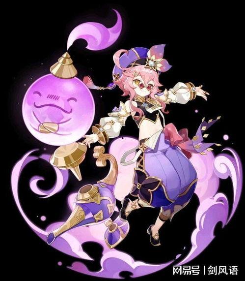 原神最新爆料立绘图片,神秘异域风情,引人期待! 第3张 原神最新爆料立绘图片,神秘异域风情,引人期待! 第3张